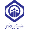 سازمان تامین اجتماعی