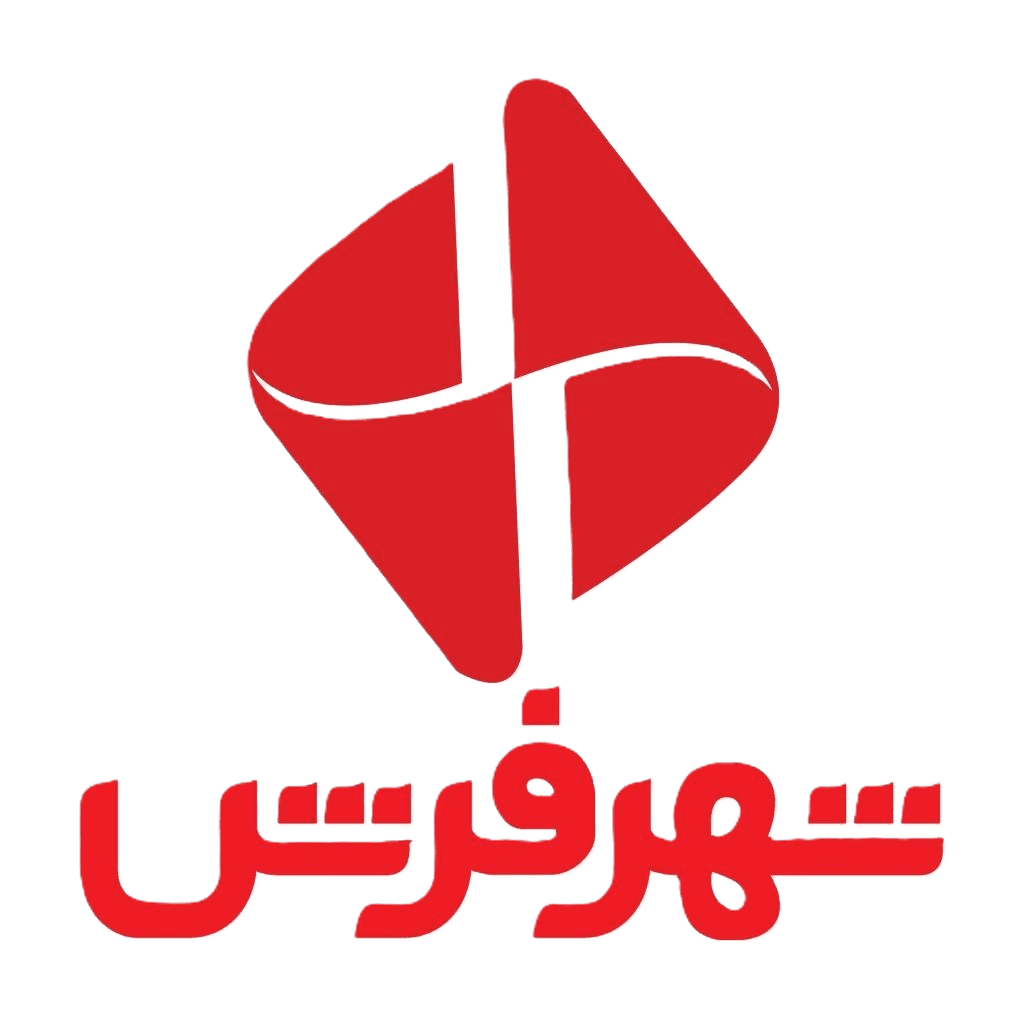 شهر فرش