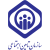دانلود-رایگان-لوگو-آرم-سازمان-تامین-اجتماعی